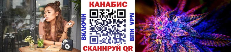 Как найти наркотики Юрюзань Амфетамин  omg зеркало  Гашиш  Марихуана  Галлюциногенные грибы  COCAIN  Меф мяу мяу  A-PVP 