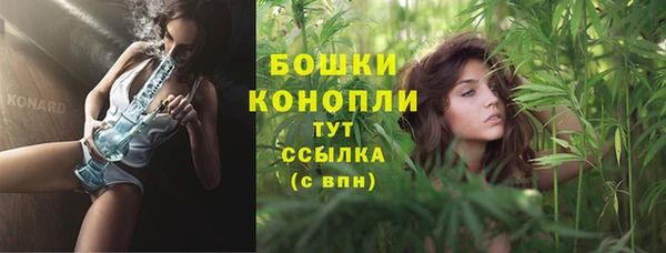 кокаин перу Дмитриев