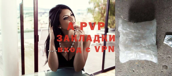 кокаин перу Дмитриев