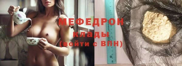 кокаин перу Дмитриев