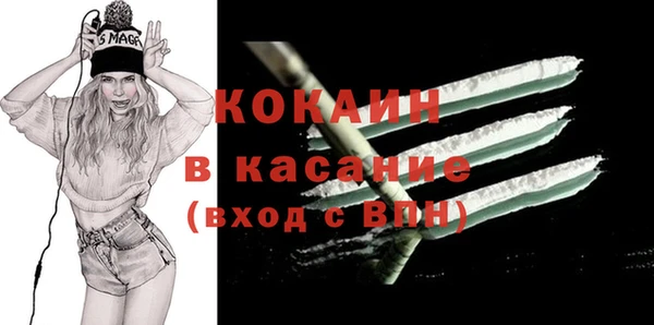 ГАЛЛЮЦИНОГЕННЫЕ ГРИБЫ Дмитровск