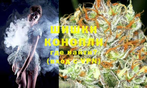 прущие крисы Дмитров