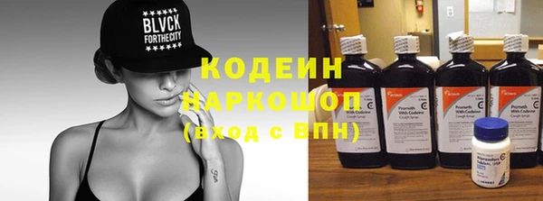 кокаин перу Дмитриев
