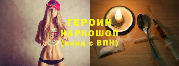 кокаин перу Дмитриев