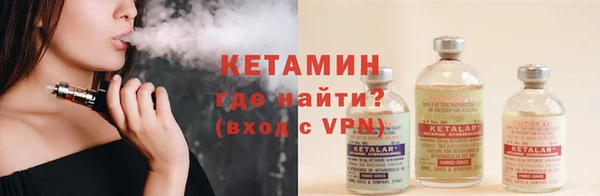 ГАЛЛЮЦИНОГЕННЫЕ ГРИБЫ Дмитровск