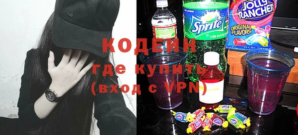 кокаин перу Дмитриев