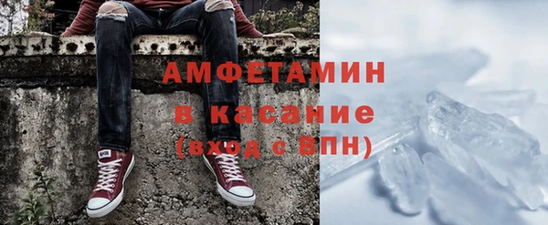 кокаин перу Дмитриев