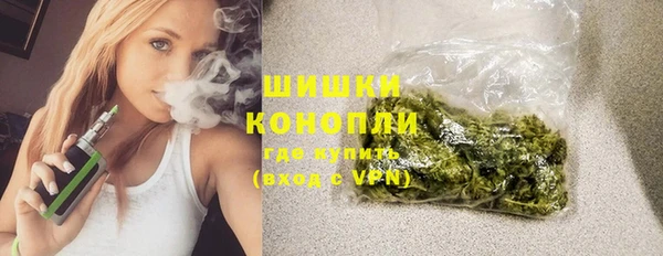 прущие крисы Дмитров