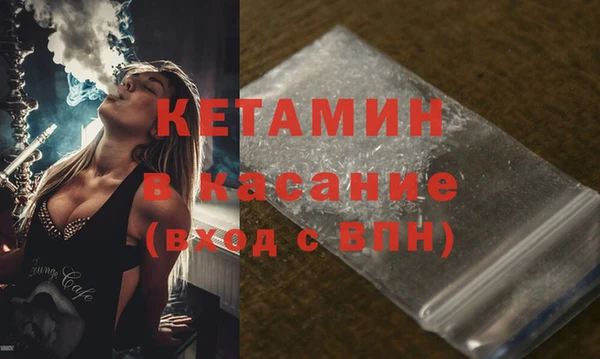 кокаин перу Дмитриев