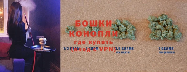 кокаин перу Дмитриев