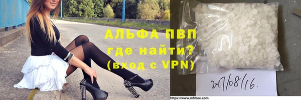 кокаин перу Дмитриев