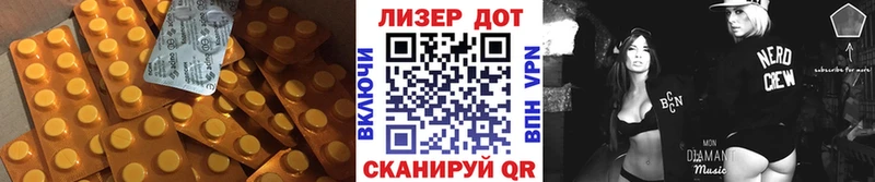 цены   omg маркетплейс  ЛСД экстази ecstasy  Юрюзань 